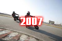 2007