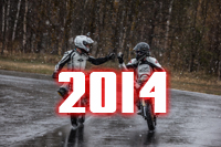 2014